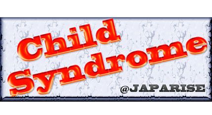 Child Syndrome vol.1-Birthday-