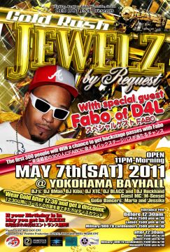 "Gold Rush JEWELZ By Request With special guest Fabo of D4L"