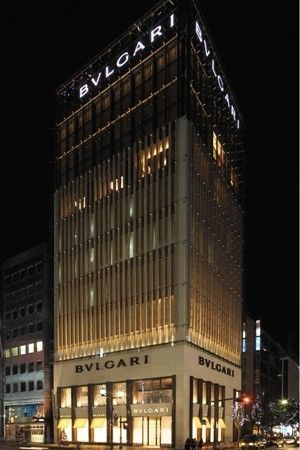 Bvlgari la terrazza lounge cheap
