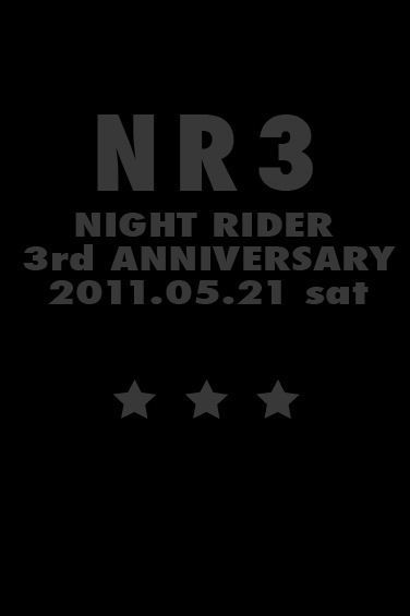 NIGHT RIDER