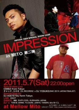 IMPRESSION in MITO 第二弾