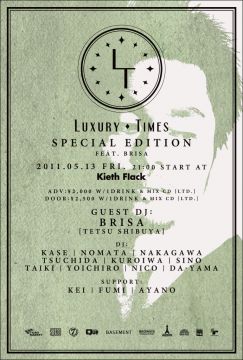 LUXURY TIMES ～Special Edition～ feat,Brisa