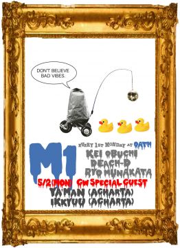 M1 -GW Special-