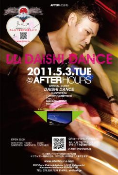 DAISHI DANCE