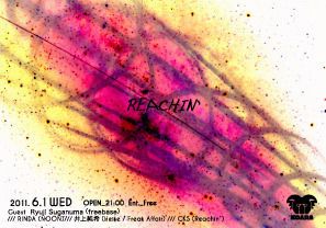 Reachin’