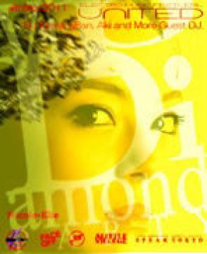 "UNITED ELECTROHOUSE・FASHION LOUNGE PARTY" 