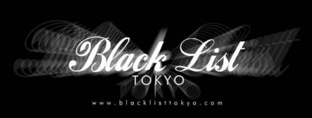 "Black List"