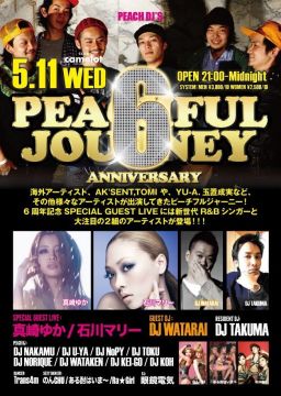 PEACHFUL JOURNEY～6th ANNIVERSARY～