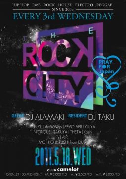 THE ROCK CITY