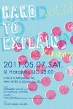 Hard To Explain The X’mas Party Vol.73