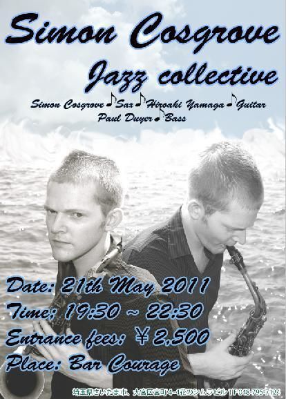 Simon Cosgrove JAZZ COLLECTIVE