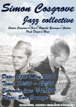 Simon Cosgrove JAZZ COLLECTIVE