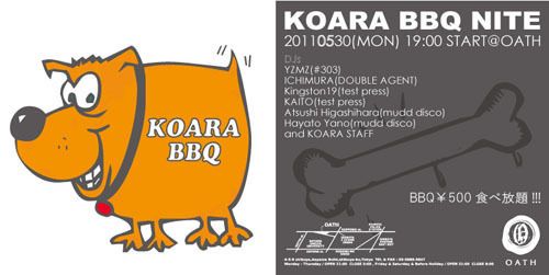 KOARA BBQ NITE