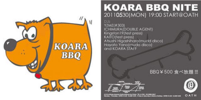 KOARA BBQ NITE