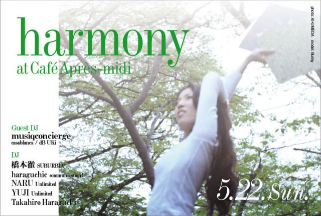 harmony