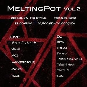 MeltinPot vol.2