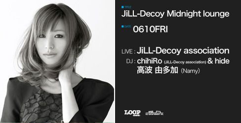 JiLL-Decoy Midnight lounge