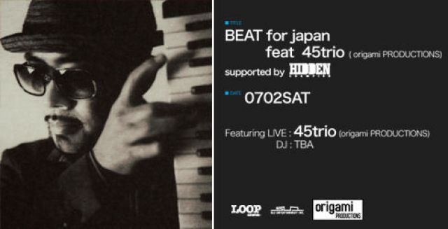 BEAT for japan feat 45trio (origami PRODUCTIONS)