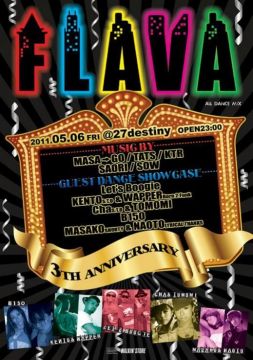FLAVA ～3th Anniversary Special～