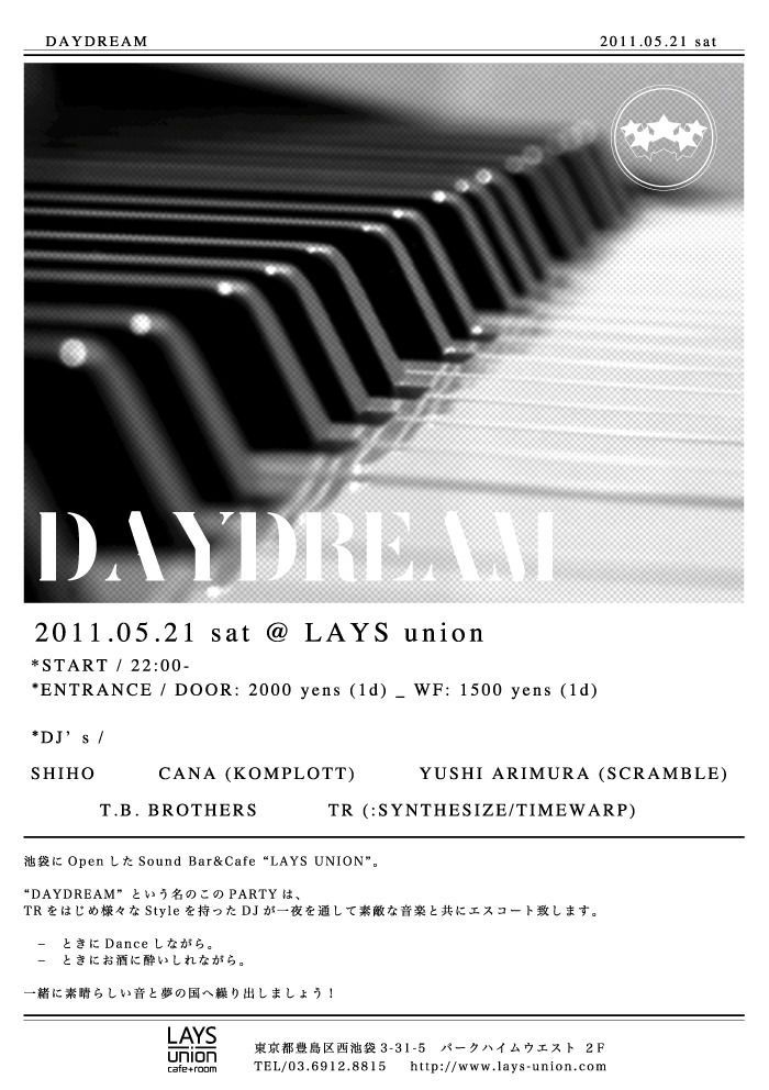 DAYDREAM