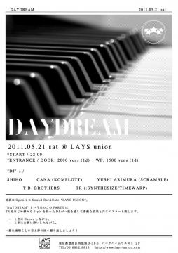 DAYDREAM
