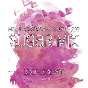 "Sugar Mix"