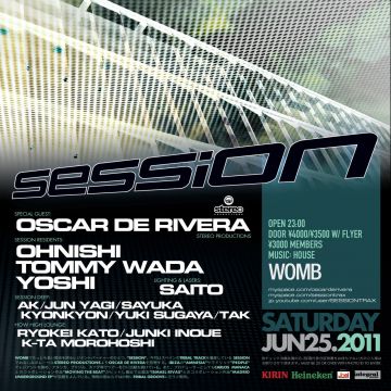 SESSION