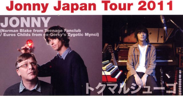 Jonny Japan Tour 2011 feat.トクマルシューゴ