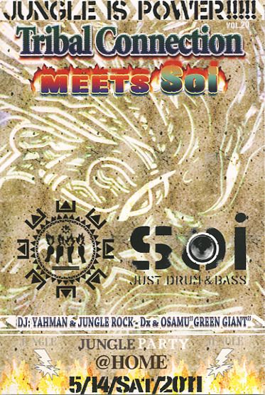 JUNGLE PARTY【Tribal Connection】VOL.20 - Tribal Connection meets Soi -
