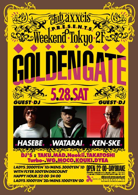 WEEKEND TOKYO