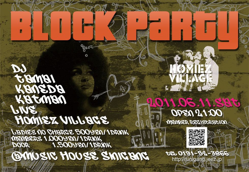Block Party