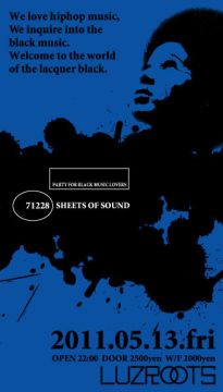 SHEETS OF SOUND