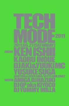 TECH MODE 2011 on USTREAM