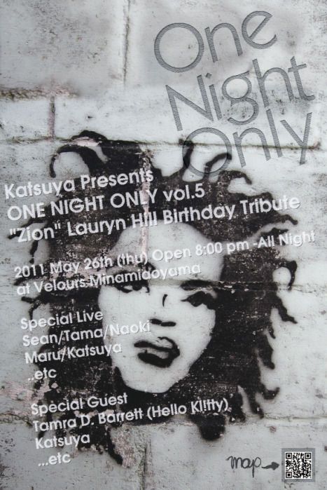 Katsuya Presents"One Night Only" Vol.5