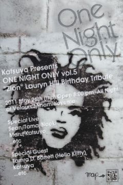 Katsuya Presents"One Night Only" Vol.5
