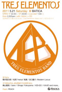Tres Elementos