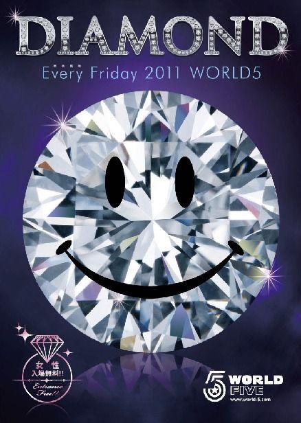 DIAMOND