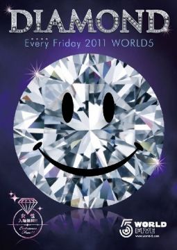 DIAMOND