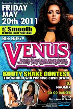 VENUS