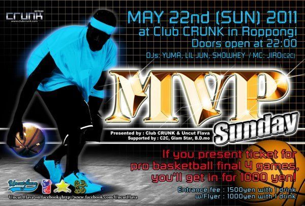 MVP SUNDAY
