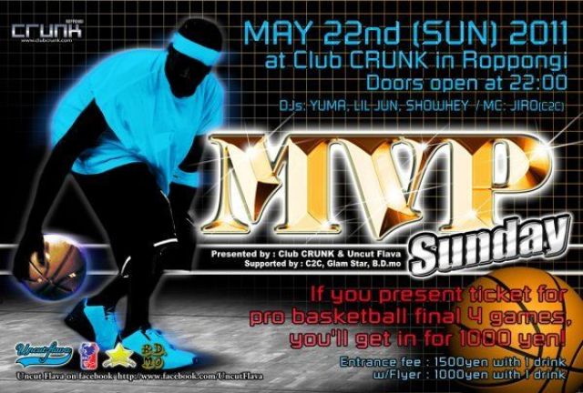 MVP SUNDAY