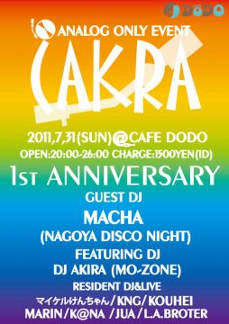 CAKRA 1st ANNIVERSARY