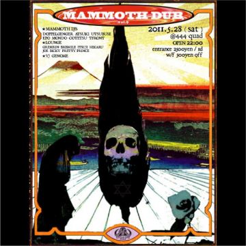 MAMMOTH DUB Vol.9