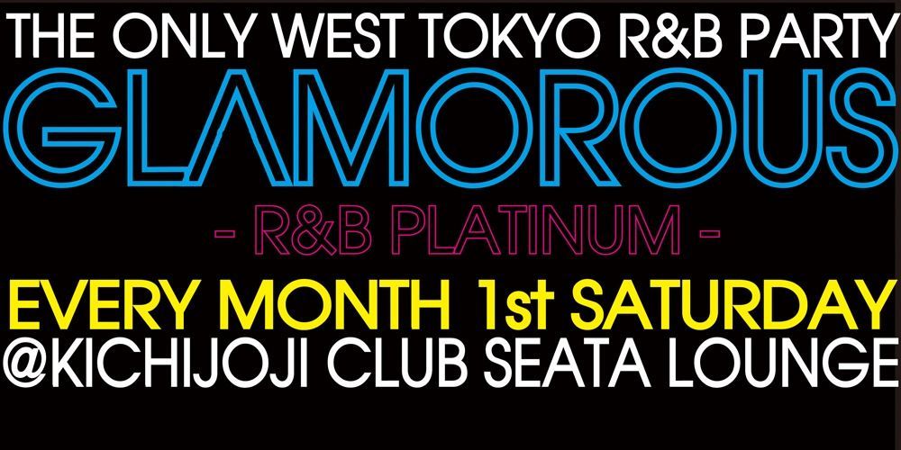 GLAMOROUS -R&B PLATINUM-
