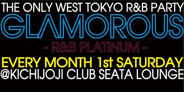 GLAMOROUS -R&B PLATINUM-