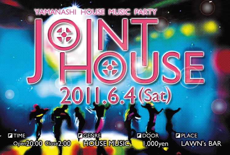 JOINT HOUSE