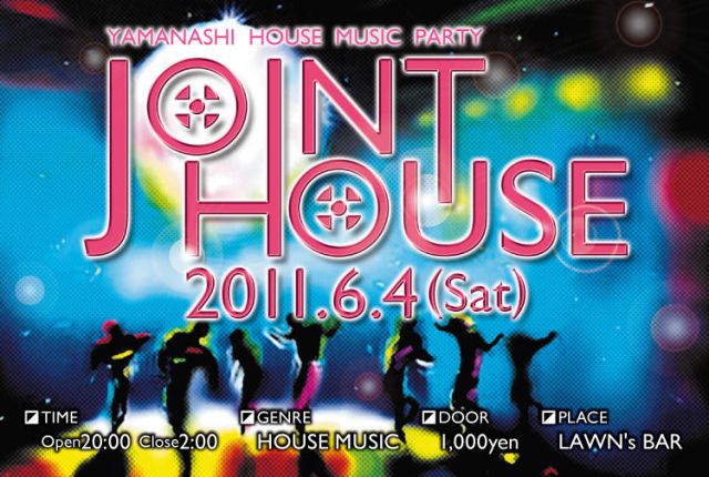 JOINT HOUSE