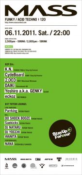 MASS  - Funky / Acid techno -