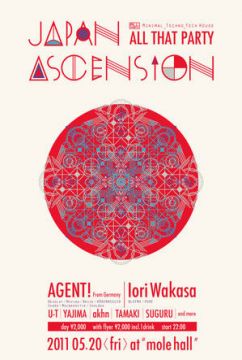 Japan Ascension