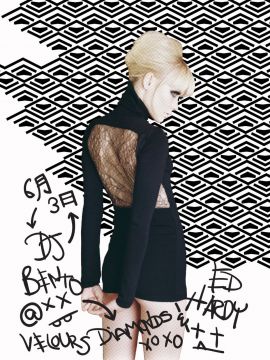 DJ BENTO presents "Diamonds" support by Ed Hardy